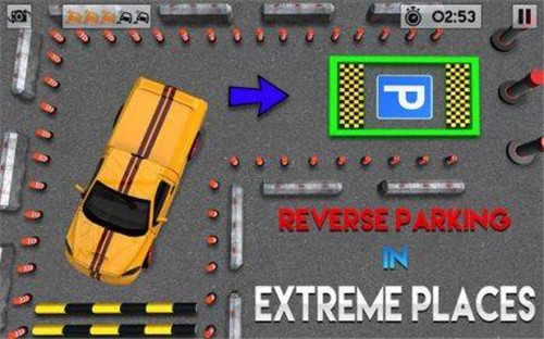 停车场汽车（Car Parking）-图1