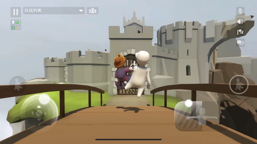 人类跌落梦境图4