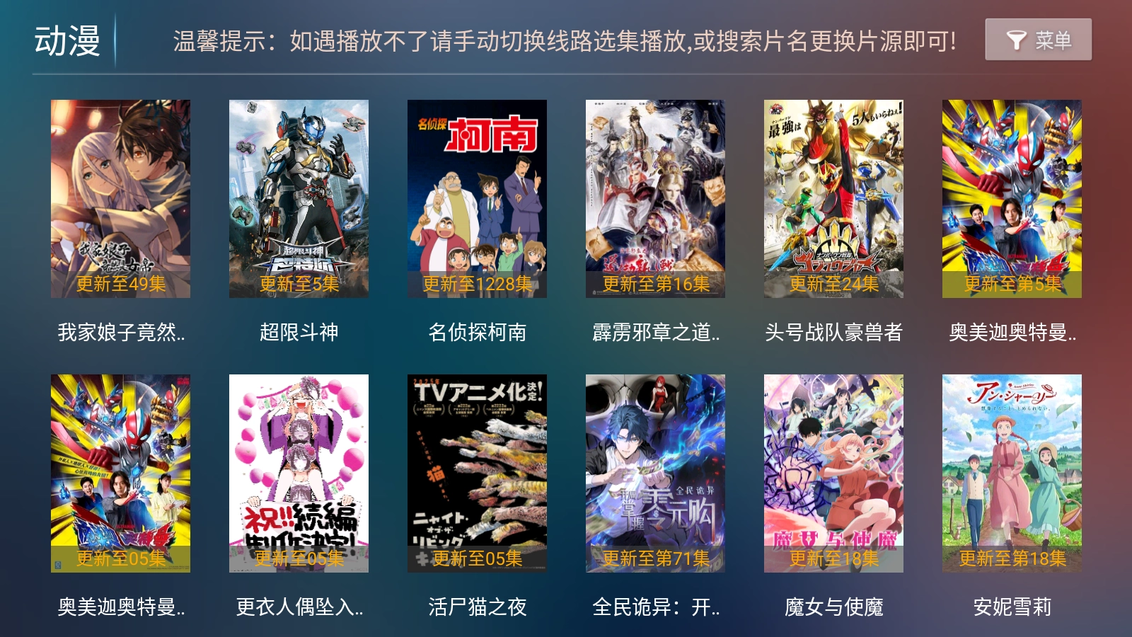 影视 图3