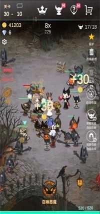 再守护一次.1图2