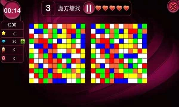 最强大脑正版截图2