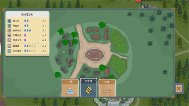 骑马与砍杀2D像素版图3