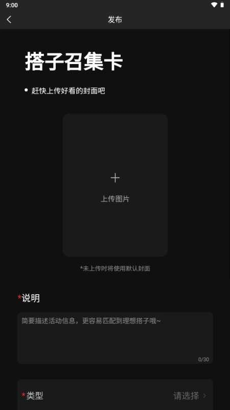 初糖 (1)