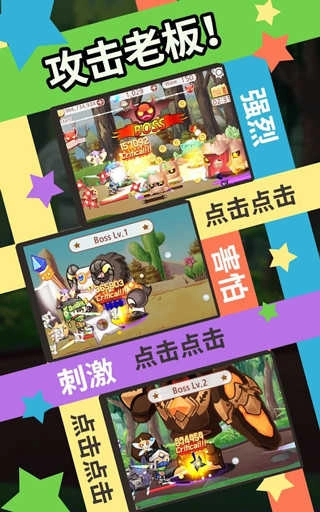 突然成为刺客图1