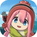 摇曳露营国际服3.555