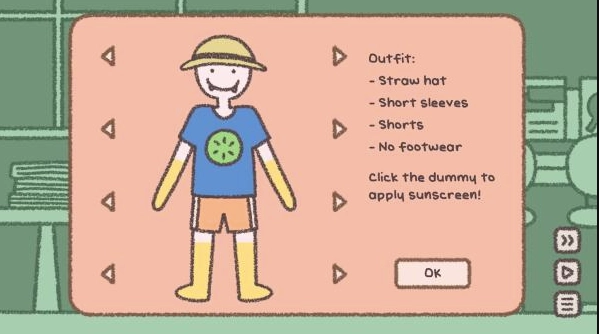 番茄诊所中文版截图2