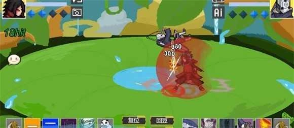 像素火影秽土斑-图3