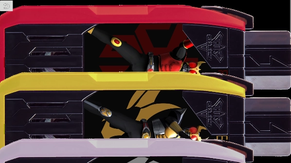 特利迦变身器图3