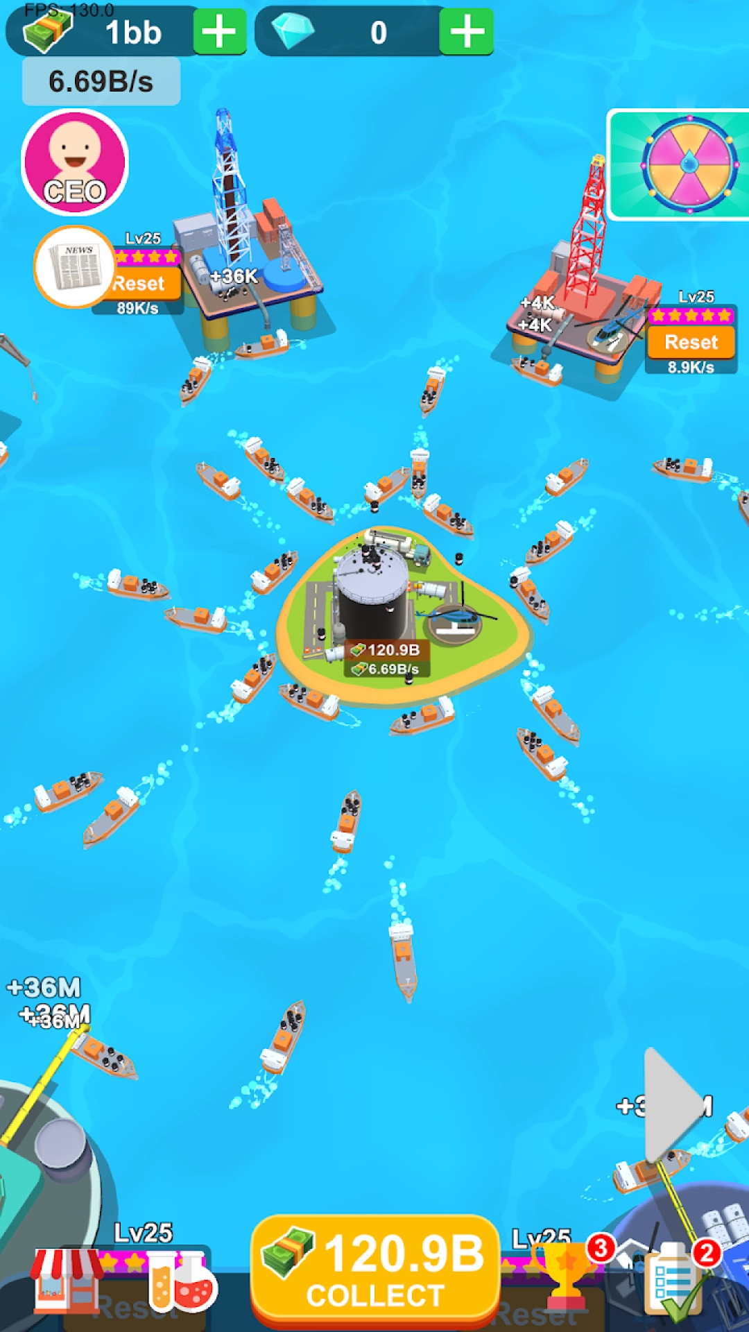 海洋石油大亨图2