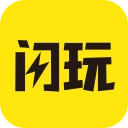 闪玩 