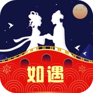如遇甜聊
