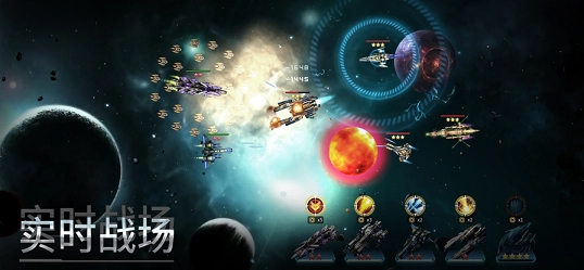 科契尔前线截图4