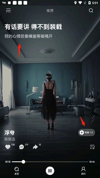 波点音乐正版安装包下载