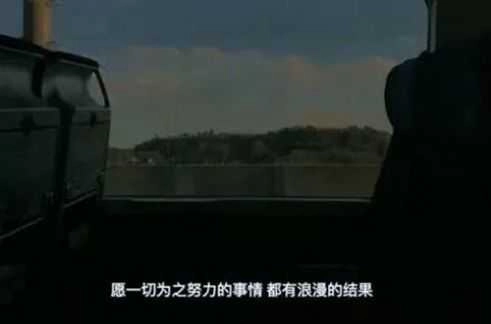 什么都不期待只期待自己会越来越好图片 图1