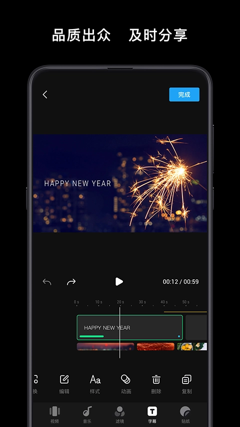dji mimo 免费原版图3