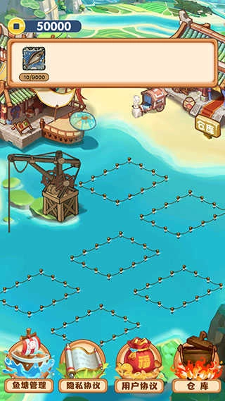 养鱼模拟器官网版下载