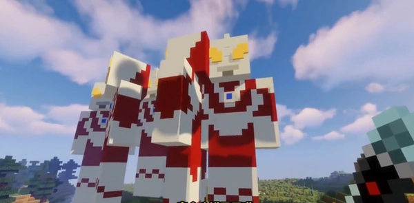 我的世界奥特曼模组图5