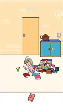 班主任藏在哪截图3