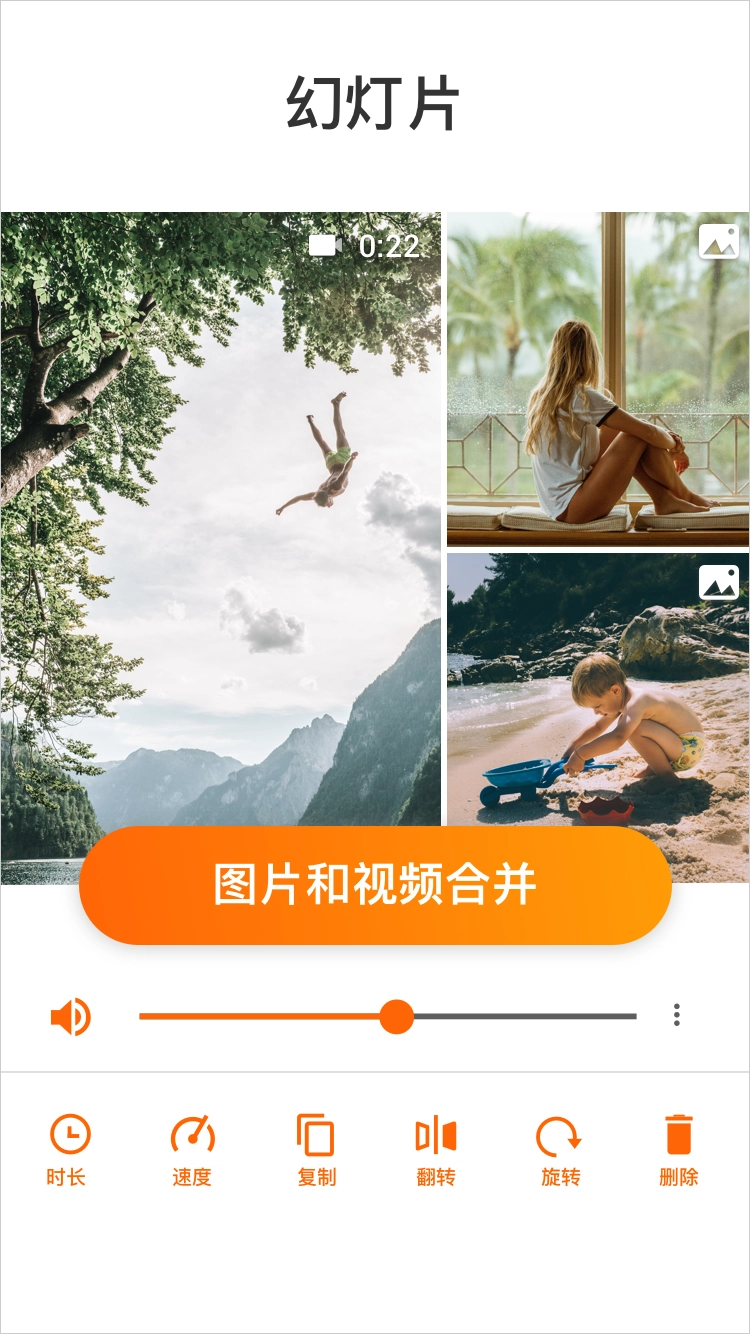 YouCut视频编辑(YouCut - Video Editor) HW图4