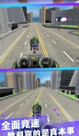 环形城市无尽探险(2)