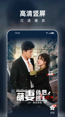西饭短剧 图2