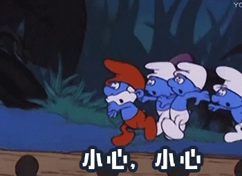 蓝精灵61岁表情包 图1