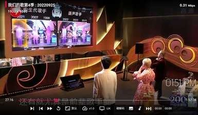 龙门影视手机版图1