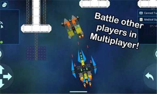 无人机小子2(Droneboi 2)图3