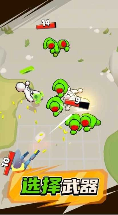 变种人大战僵尸图1