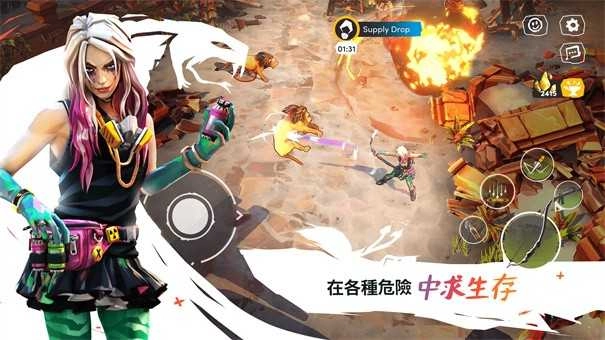 狂野竞技场幸存者（Wild Arena Survivors）图4