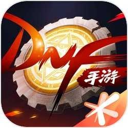 dnf国服