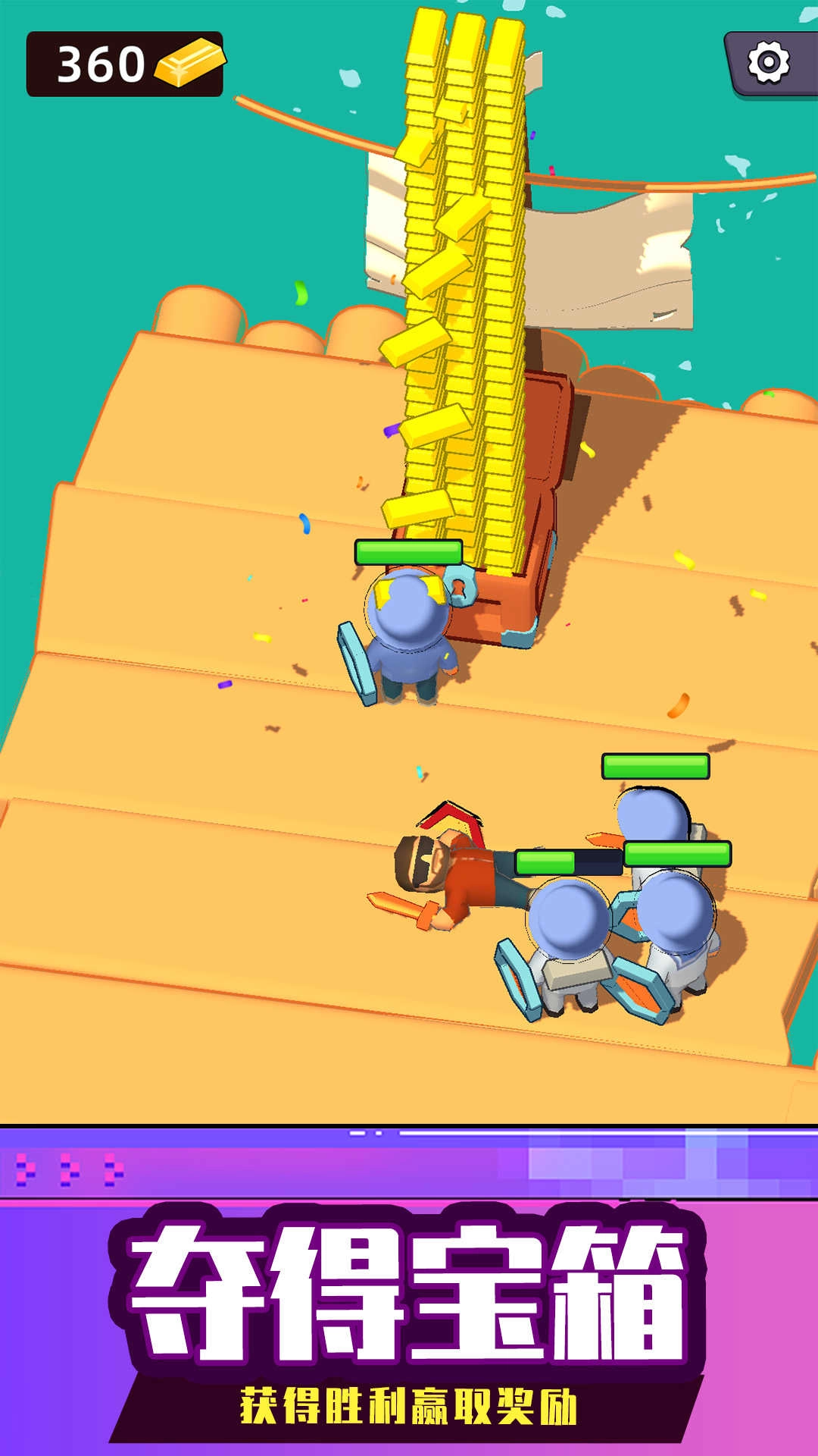 海上生存大师图3