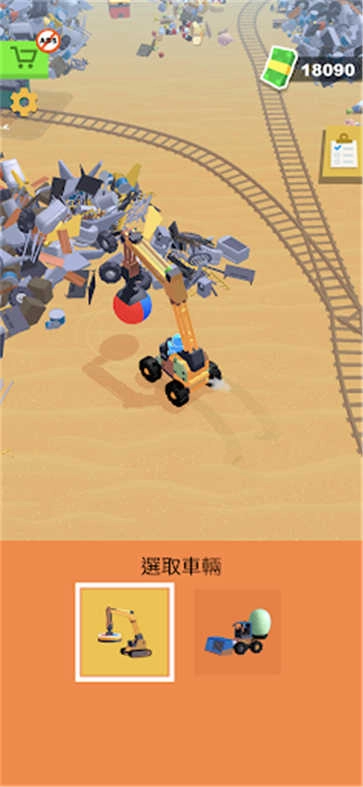 垃圾场管理员Garbage Truck-图2