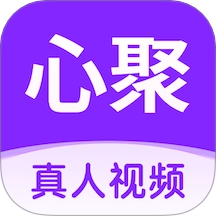 心聚 