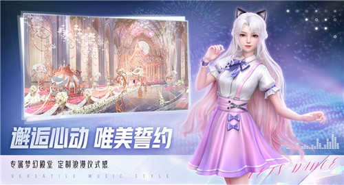 舞动星闪耀-图3