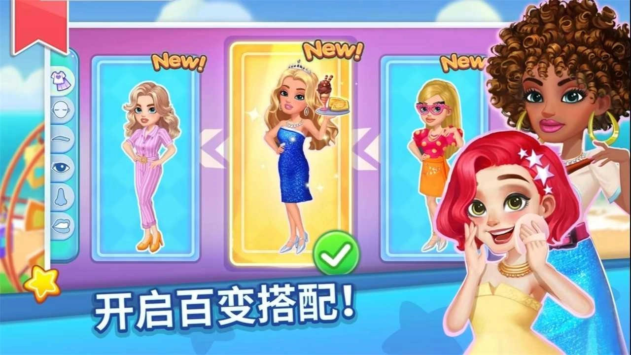 烹饪达人我的疯狂餐厅(Cooking Master Adventure)图1