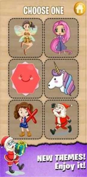 童话公主猜图(Fairytales Princess)截图3