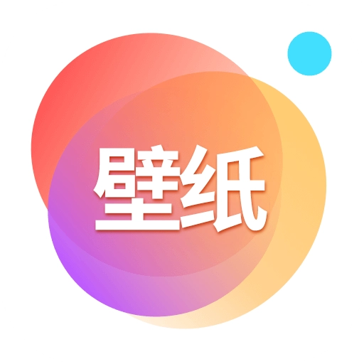 仙气桌面壁纸  V2.0.20