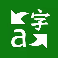 Translator翻译  g380ea306 380ea306 (2518404)