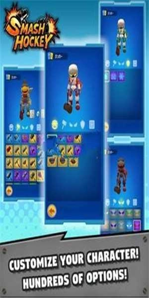 粉碎曲棍球SMASH HOCKEY截图2