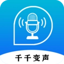 千千变声配音器 .0