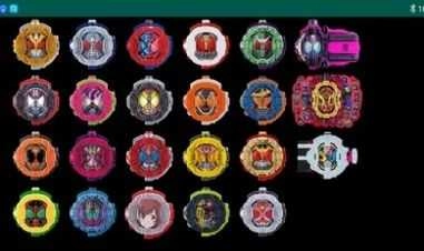 王权盖茨模拟器(Ziku Driver TK)图2