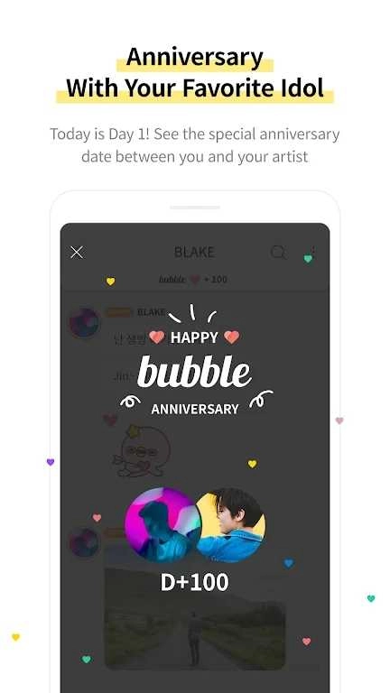 Starshipbubble 图3