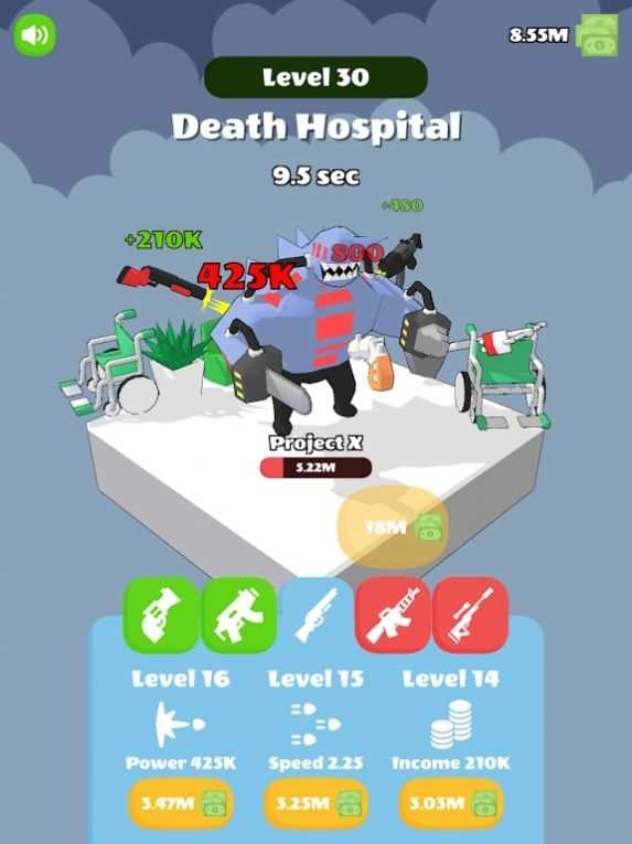 转圈射击（Idle Shoot）图3