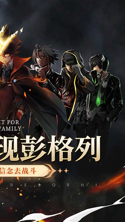 家庭教师OL(3)