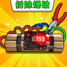 手雷真实模拟器