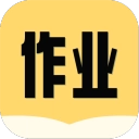 互对作业答案 .4