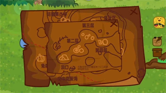 兔宝世界正版图3
