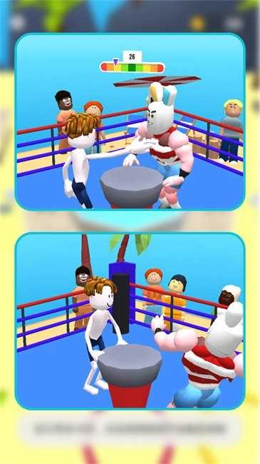 健身活力挑战赛截图2