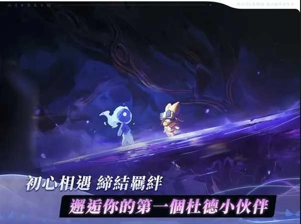 阿佩隆神种起源2